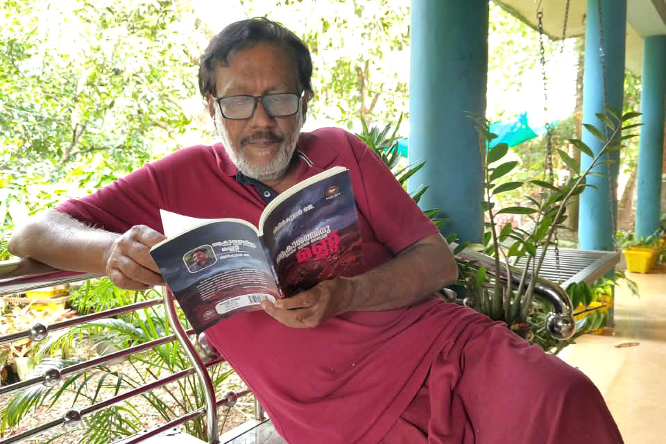 Akkashathinu-thaazhe_Kureepuzha