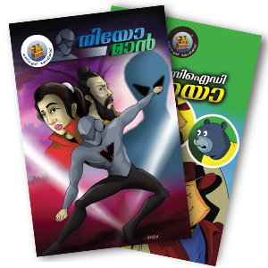 Comics
