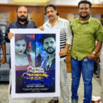 നിങ്ങളുടെ അഭിപ്രായങ്ങൾ രേഖപ്പെടുത്താം