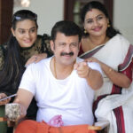 നിങ്ങളുടെ അഭിപ്രായങ്ങൾ രേഖപ്പെടുത്താം