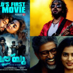 നിങ്ങളുടെ അഭിപ്രായങ്ങൾ രേഖപ്പെടുത്താം