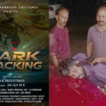 നിങ്ങളുടെ അഭിപ്രായങ്ങൾ രേഖപ്പെടുത്താം