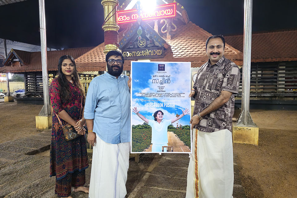 In-the-name-of-Sachin_poster