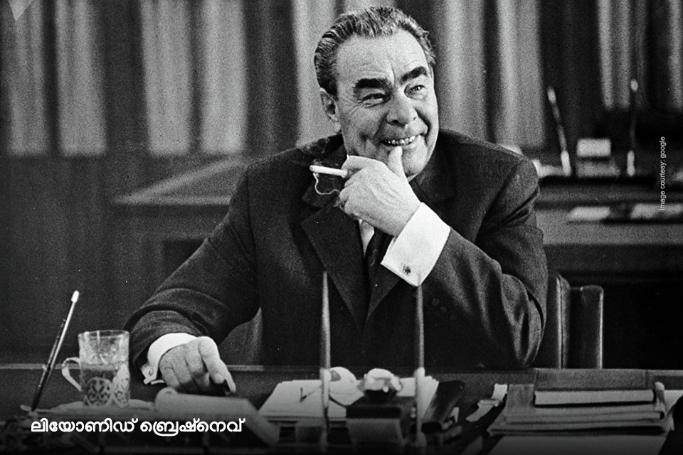 Soviet-Union_Brezhnev