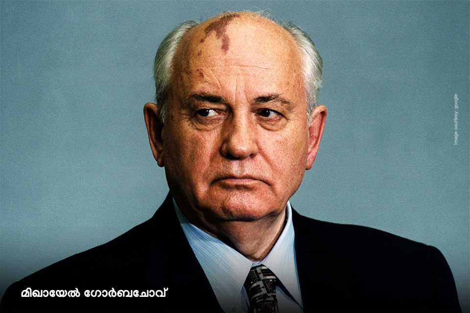 Soviet-Union_Gorbachev