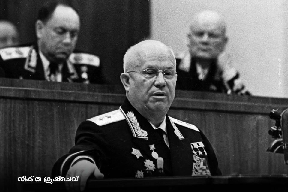 Soviet-Union_Khrushchev