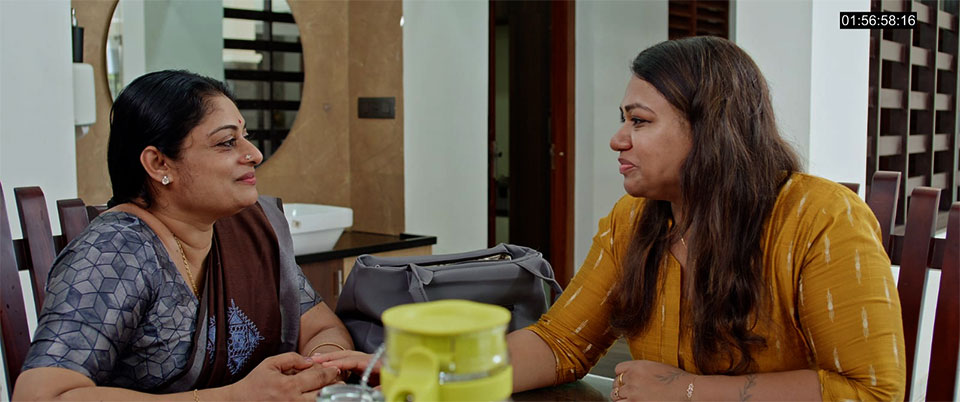 Dark-Tracking_scene3