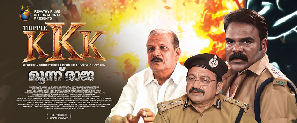 KKK-moonu-Raja_poster
